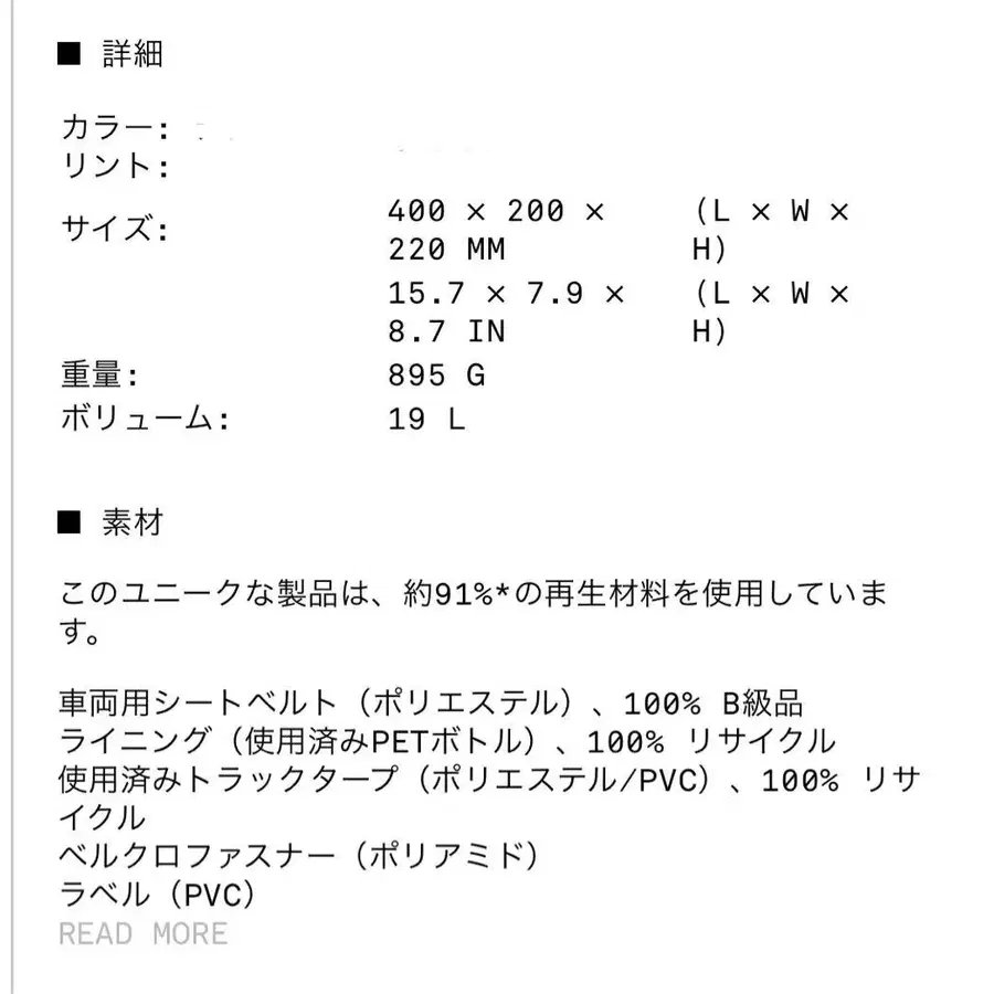 10번째 상품 이미지