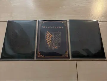 진격의 거인 조사병단 수첩