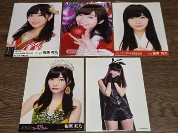 AKB48 사시하라 리노 졸업 기념 사진 5매 세트