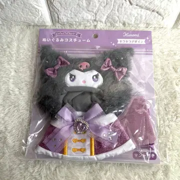 쿠로미 봉제 인형 코스튬 엔조이 아이돌 반짝반짝 망토 산리오