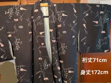 톨 사이즈 워셔블 기모노 이중 기모노 화장 71