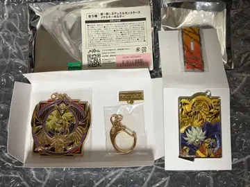 유희왕 어둠의 마리크