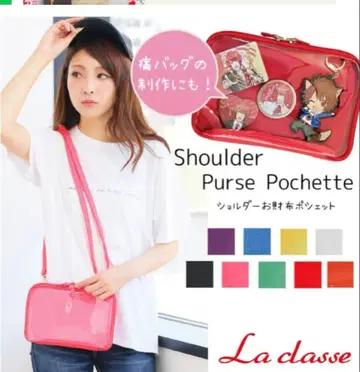 숄더 지갑 미니백 이타백