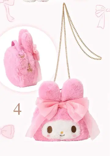 마이멜로디 리본 공주 숄더백 탄생 50주년 산리오