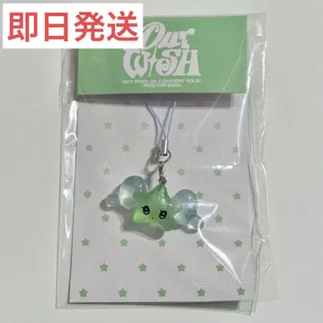 WICHU NCT WISH 키링 서울콘 위츄