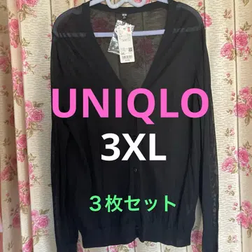 UNIQLO 블랙 가디건 3XL 3개 세트