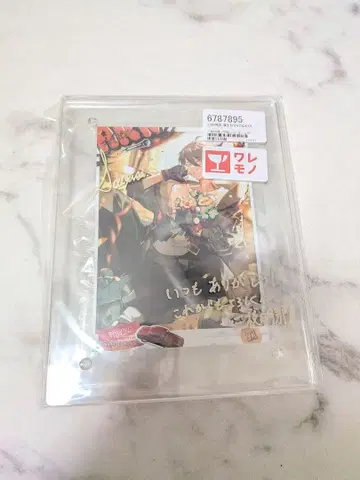 니지산지 사에구사 아키나 생일 굿즈 2022