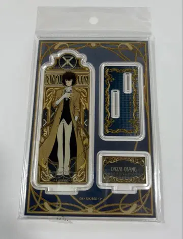 문호 스트레이독스 아르누보 아트 아크릴 스탠드 다자이 오사무