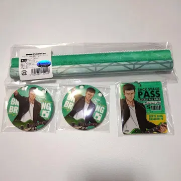 브레이번 DMM 스크래치 이사미