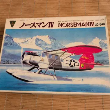 TAKA 1/48 즈만 IV UC-64B
