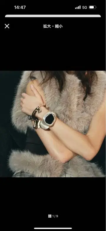 ZARA 인조 모피 베스트