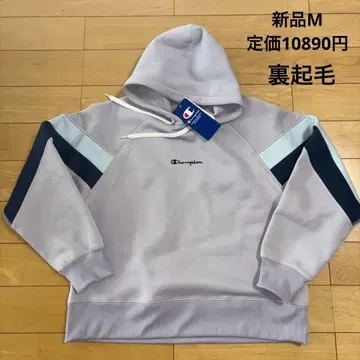 새상품 챔피온 트레이닝복 맨투맨 후드티 M 퍼플 속기모