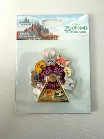 [현지 구매 정품] 주토피아 스마트폰 스탠드 스마트폰 링 상하이 디즈니