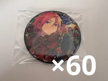 오우카와 코하쿠 별의 방향 캔뱃지 중국 앙스타 앙상블 스타즈!!