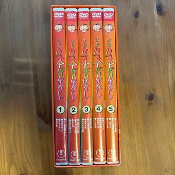 만화 일본 옛날이야기 DVD-BOX 전 5권