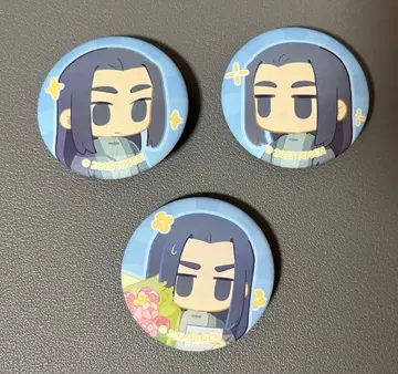 라오헤이 전기 무겐 미니 캔뱃지 중국 한정판 goodslove 35mm