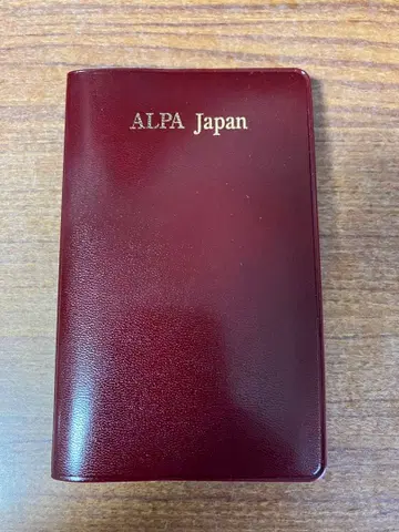 ALPA Japan 일승련 2025년판 일승련 수첩 A5 사이즈
