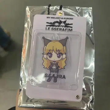 LE SSERAFIM 마이멜로디 & 쿠로미 아크릴 키링