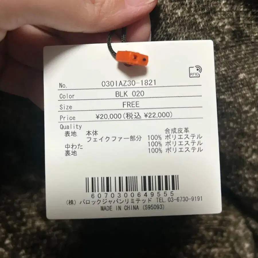 8번째 상품 이미지