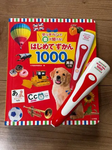 처음 배우는 그림책 1000 영어 포함 터치 펜 있음