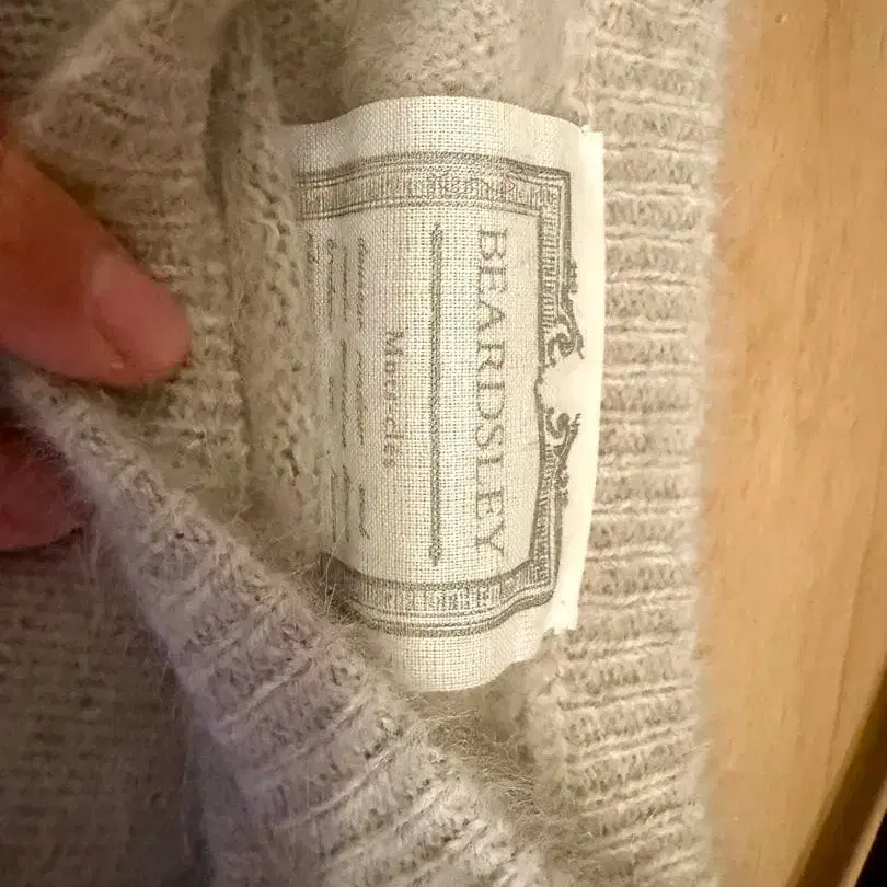 4번째 상품 이미지