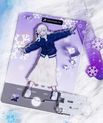 걸즈밴드클라이 중국 한정판 ai 아크릴 스탠드