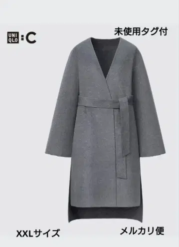 택 포함 새상품 UNIQLO :C 더블 페이스 랩 코트 XL Gray