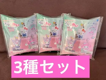 산리오 캐릭터즈 아쿠누이 Vol.1 3종 세트