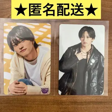 timelesz 이노마타 슈토 트레이딩 카드 2장 세트