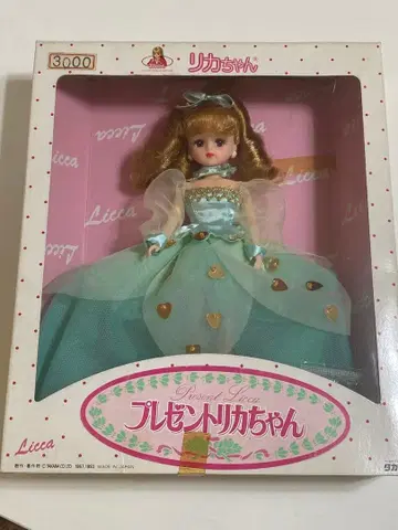 선물 리카짱 세로 롤 [ 무료배송 ] LICCA