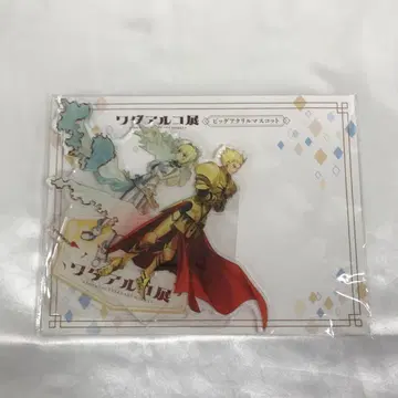 네로 길가메쉬 빅 아크릴 마스코트 와다 아르코전 Fate