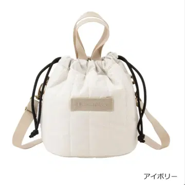 Champion 챔피온 퀼트 복조리 백 아이보리