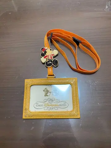 미사용 디즈니랜드 호텔 패스 케이스 티켓 홀더