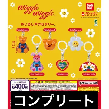wiggle wiggle 메지루시 액세서리