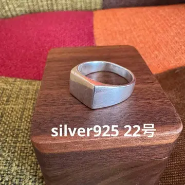 실버925 시그넷 반지 22호