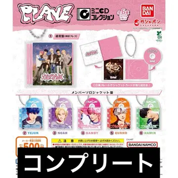 PLAVE 미니 CD 컬렉션