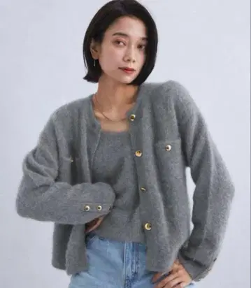 green label relaxing 데일리 엘리트 가디건