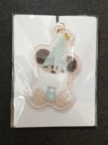 디즈니 크리스마스 2025 릴린린 키체인 스카이블루