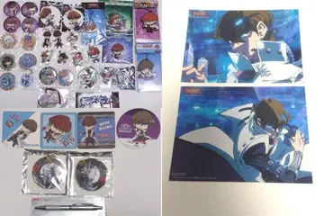 유희왕 카이바 세토 신관 세토 모쿠바 푸른 눈의 백룡 굿즈 세트