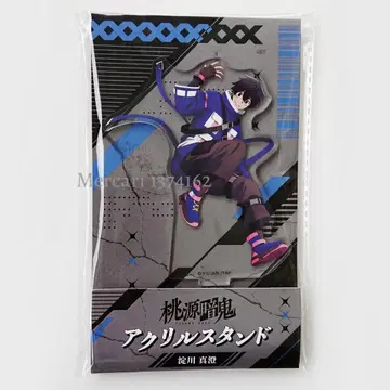 토겐안키 요도가와 마스미 아크릴 스탠드 로손 Loppi HMV 한정판