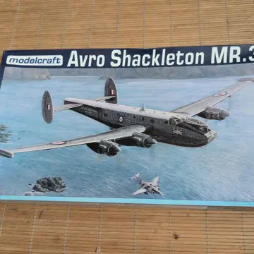 모델 크라프트 1/72 아브로 샤클턴 MR-3