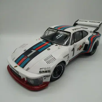 1/20 마르티니 포르쉐 935 터보