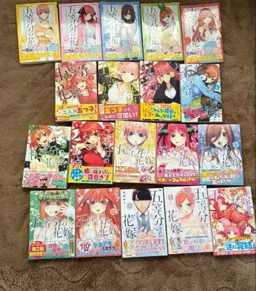 5등분의 신부 전 14권 세트 캐릭터북 세트