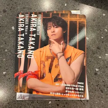 타카노 아키라 액터즈 리그 틀린 그림 찾기 카드