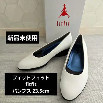 미사용 새상품 fitfit 펌프스 23.5cm 화이트