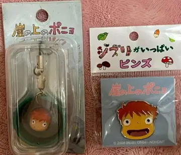 [ 낱개 판매 불가 ] 벼랑 위의 포뇨 버킷 피규어 스트랩 & 핀즈