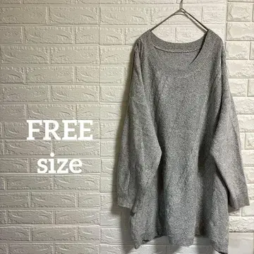 당일 발송 [ FREE ] 그레이 오프숄더 니트 스웨터 긴팔 루즈핏