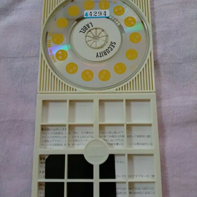 3번째 상품 이미지