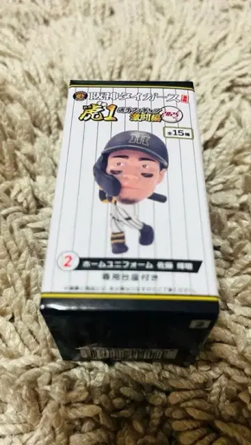 한신 타이거즈 사토 테루아키 피규어 홈 유니폼