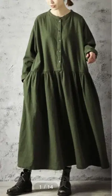 서울리  그린 원피스